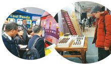 我的世界充满阳光