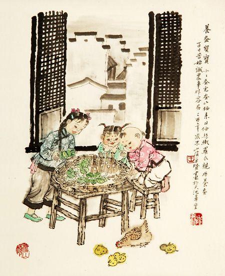 蚕桑业