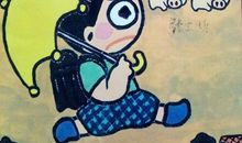 睛天有时下猪读后感