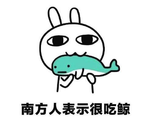当时我很尴尬