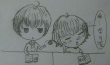 我和同桌的战争