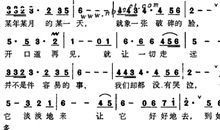 这样的你温暖了我