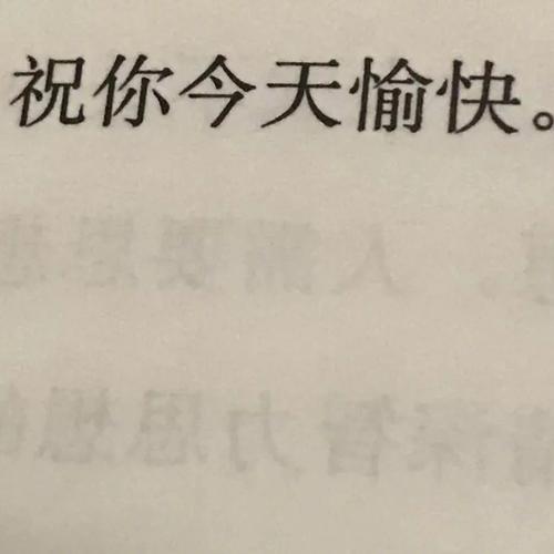 即时成长