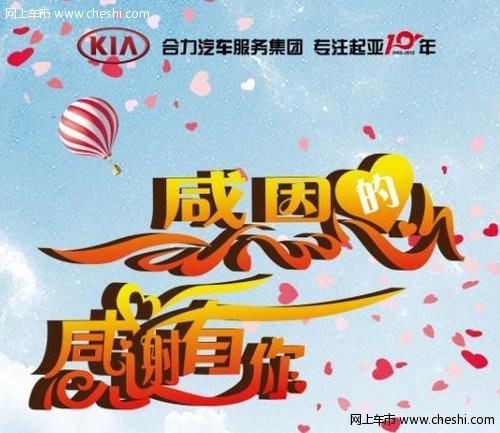 和我一起努力