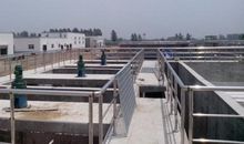 参观污水处理厂