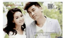 幸福的港湾——家