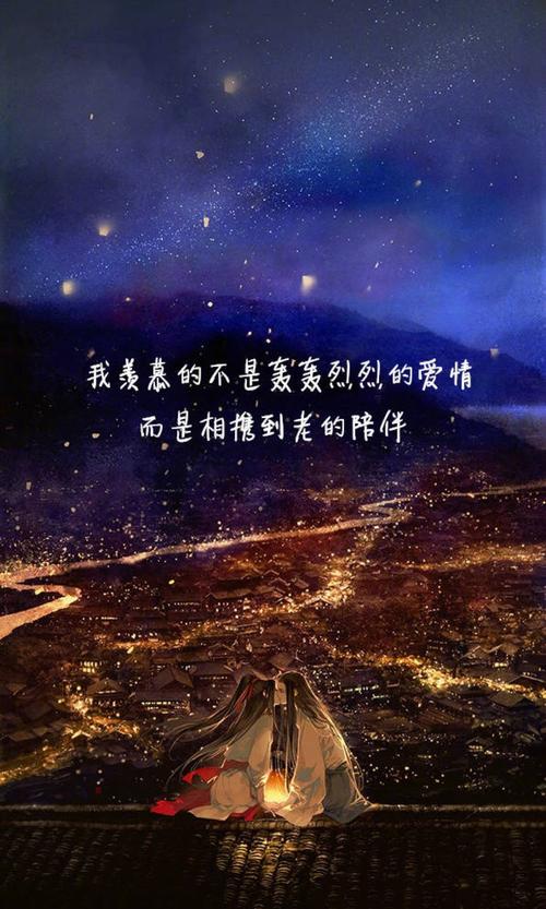 最长的陪伴