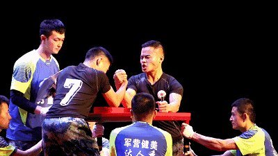 手腕移动比赛