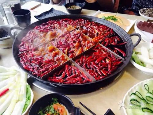麻辣火锅