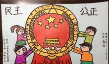 我的心中有个梦