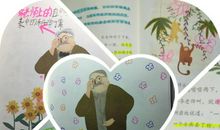 与书相伴其乐无穷