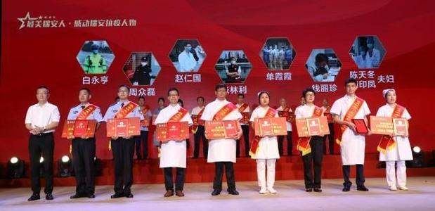 无言的赞美