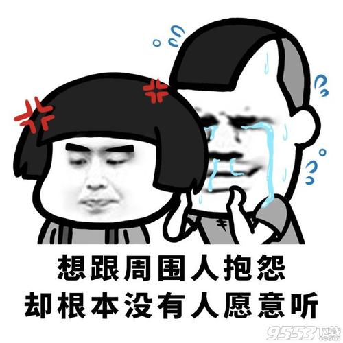 不应该丢失的风格