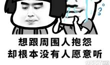 不该丢失的风格