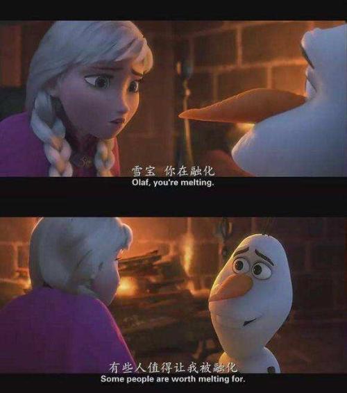 这样的人让我感叹