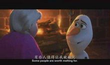 这样的人让我感慨