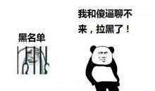 我不想让你走太快