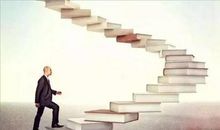 书中自有黄金屋