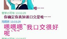 让我吃惊的一件事