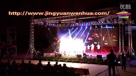 英华学校成立二十周年