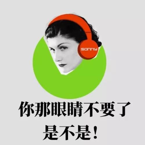 我们一起照顾眼睛