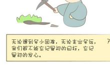 篮球是我的心爱之物