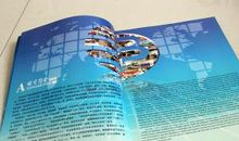 书籍让生活更美好