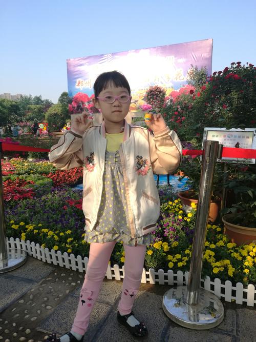 我喜欢溜冰