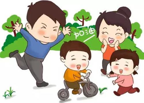 我的老师很棒