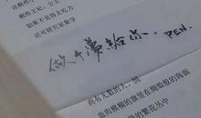 我常想起那个时刻