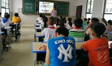 难忘的小学六年光阴