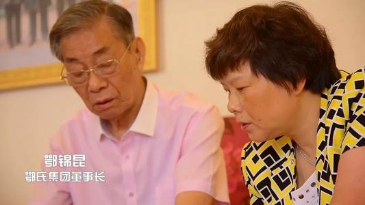 我从未停止追逐梦想