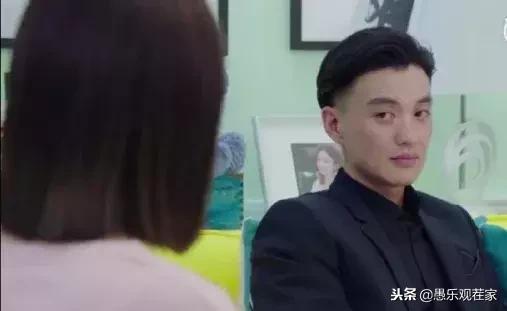 配角也很棒