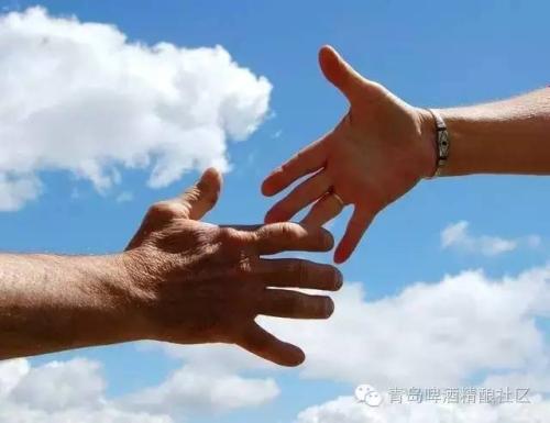 说团结