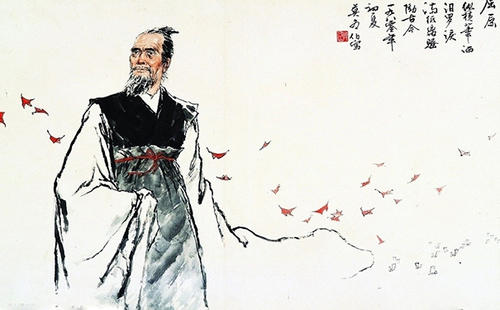 屈原思想