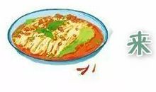 馋嘴没“好处”