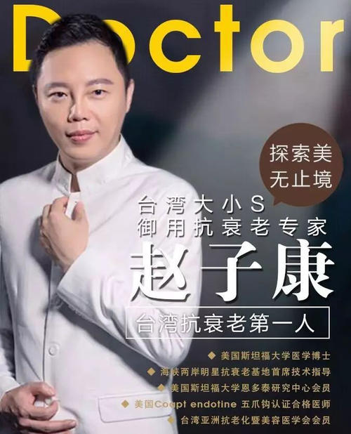 我和我自己的比赛