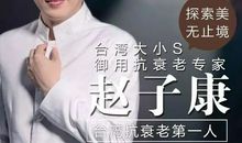 我与自己的较量