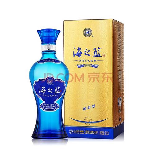 经典