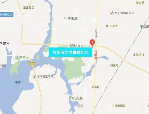 梦幻般的海立方