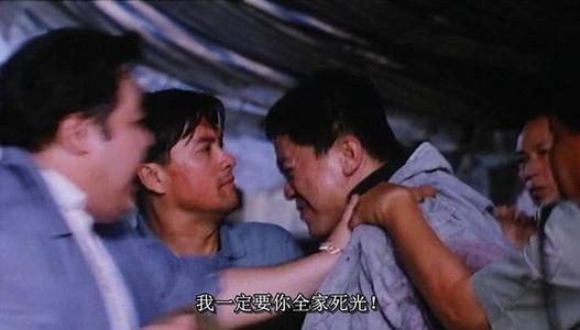 我姐姐的口头禅