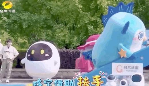我一想到就笑