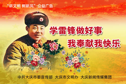 对我的幸福感到满意