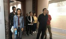 参观校史馆有感