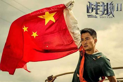 关于阅读“一个五星级红旗”的思考