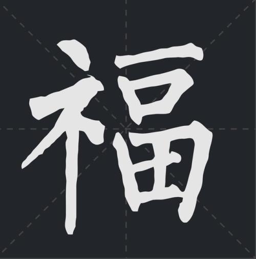 我最喜欢的作品之一