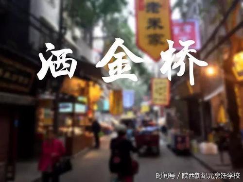 早晨市场的温暖