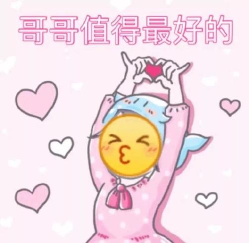 关于“借钱”的思考