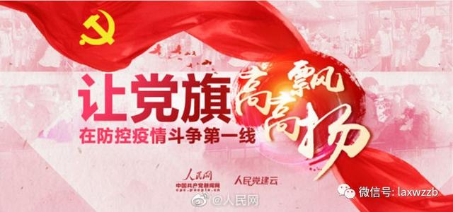 没有枪支的儿童节