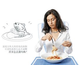 妈妈的七十二点变化